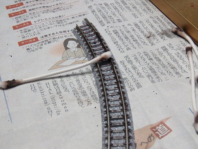 f:id:chibatrain:20211016220447j:plain