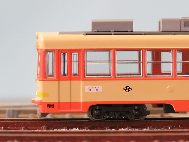 鉄コレ】伊予鉄道 モハ2000形 - NEW CHIBA TRAIN NET