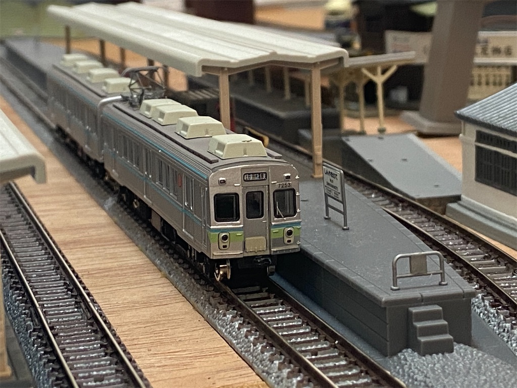 鉄道コレクション 7200系2両セットの発売について - 上田電鉄