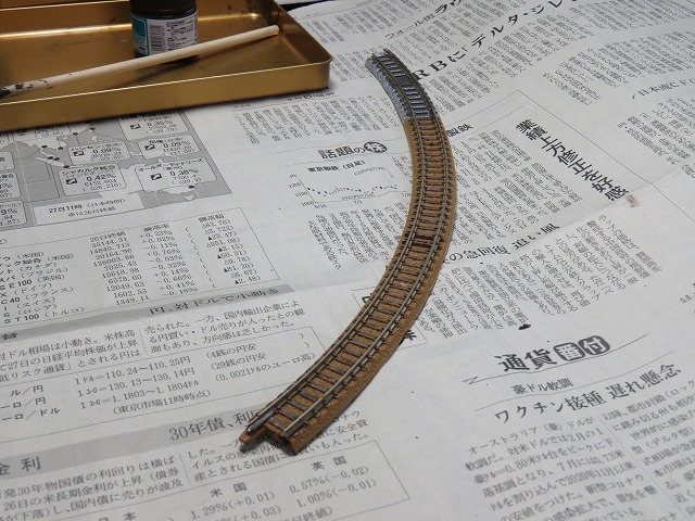 f:id:chibatrain:20211123172740j:plain