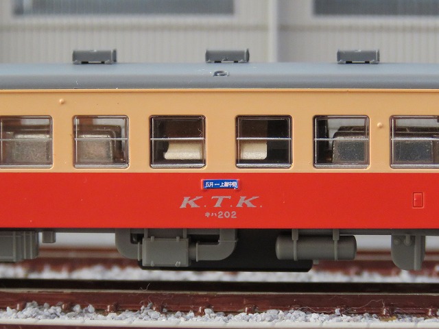 小湊鉄道キハ200C_6