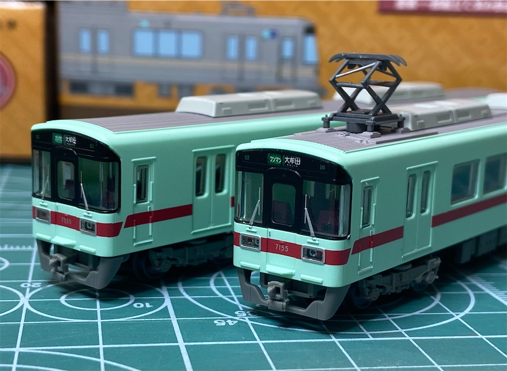 鉄道コレクション第31弾 購入しました。 - NEW CHIBA TRAIN NET