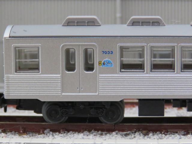 鉄コレ】弘南鉄道7000系 帯なし - NEW CHIBA TRAIN NET