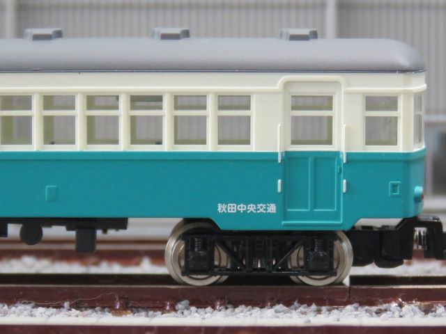 鉄コレ】秋田中央交通軌道線 デワ3002＋ナハフ20 - NEW CHIBA
