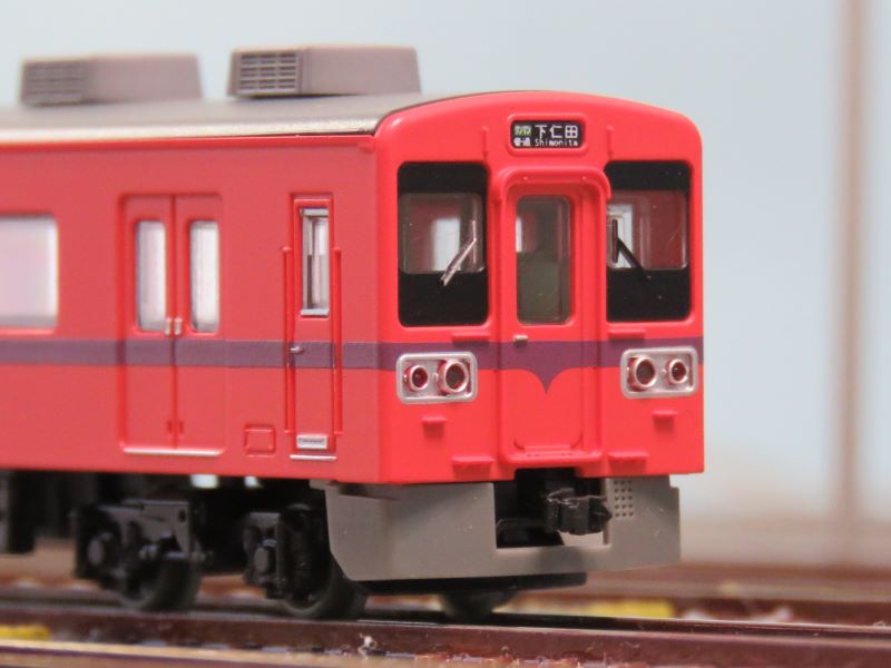 鉄コレ】上信電鉄 700形（旧標準色） - NEW CHIBA TRAIN NET