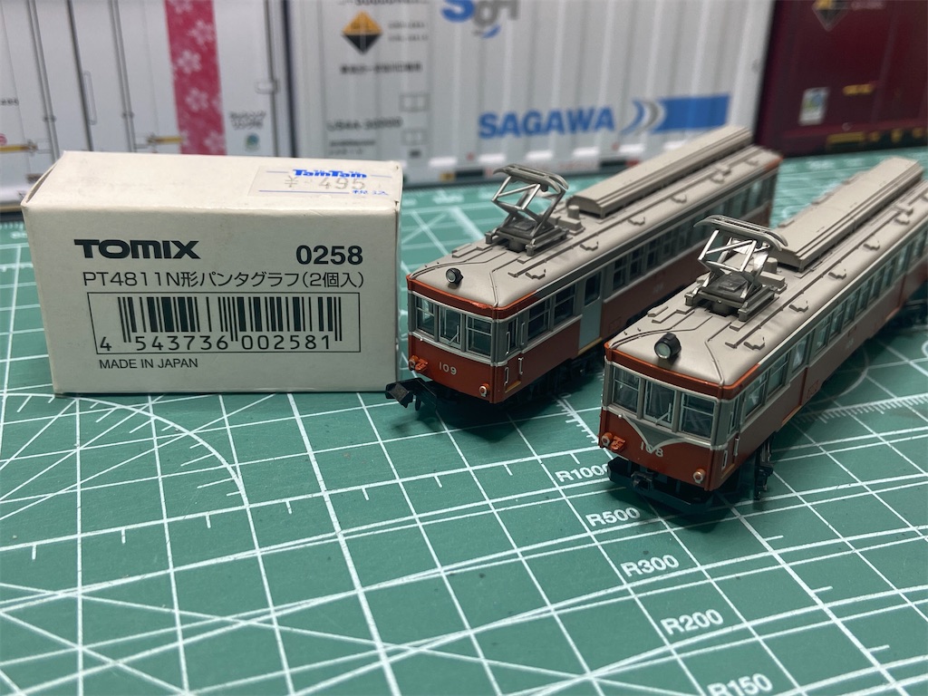 箱根登山鉄道他パンタグラフ交換 - NEW CHIBA TRAIN NET