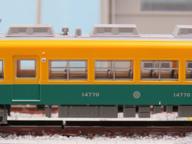 鉄コレ】富山地方鉄道 14760形② - NEW CHIBA TRAIN NET