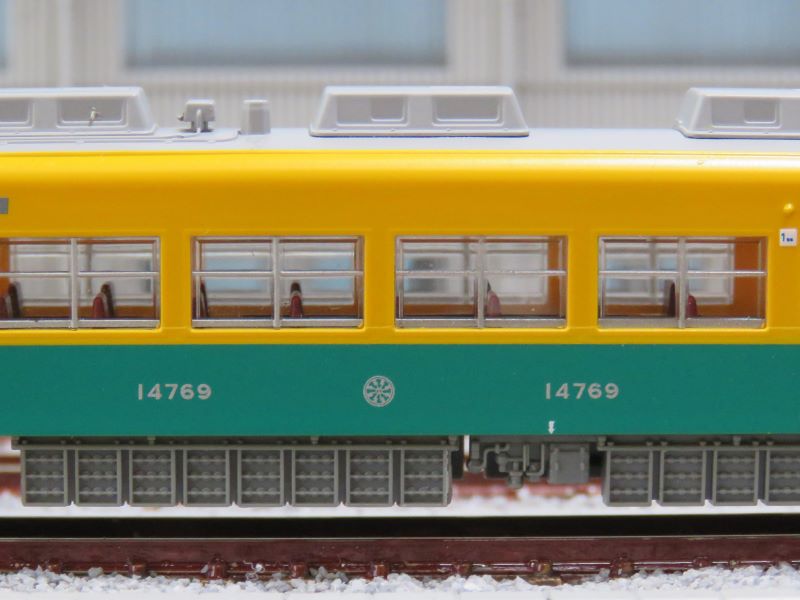 鉄コレ】富山地方鉄道 14760形② - NEW CHIBA TRAIN NET