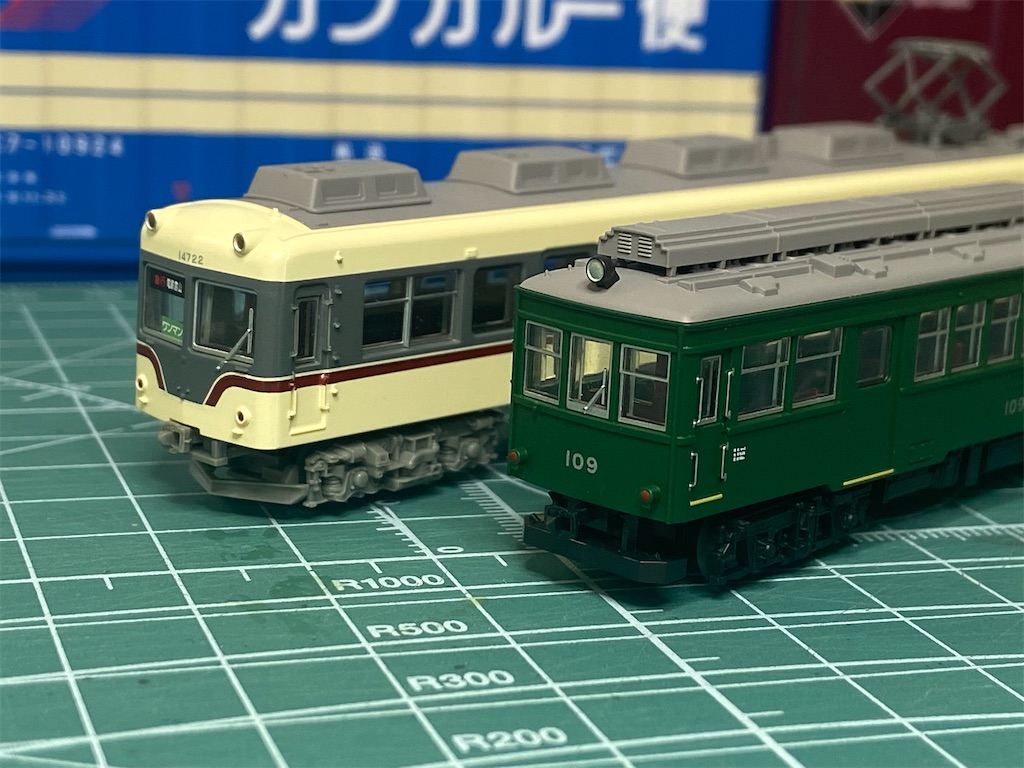 鉄コレ箱根登山・富山地鉄パンタグラフ交換 - NEW CHIBA TRAIN NET