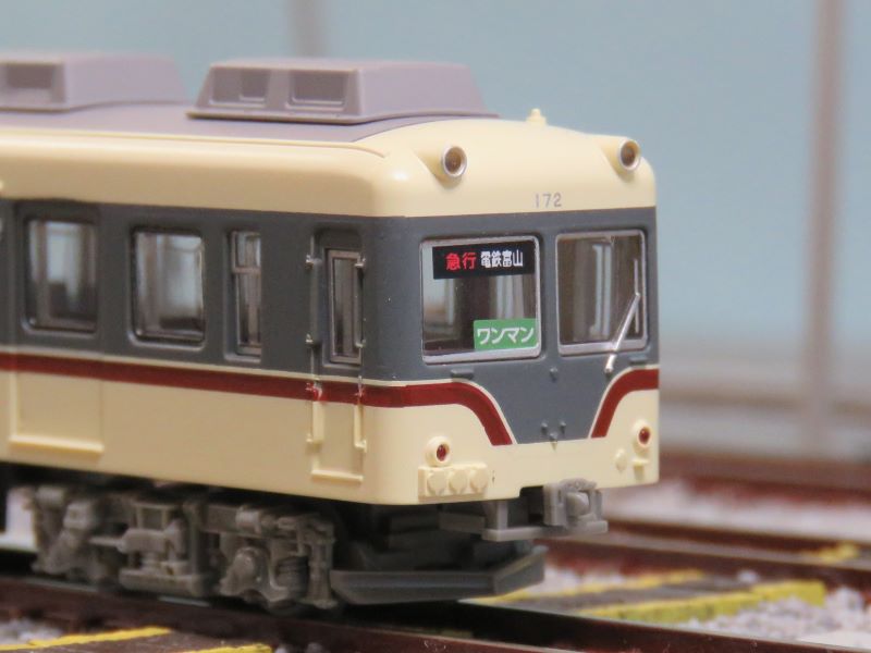 鉄コレ】富山地方鉄道 14720形 - NEW CHIBA TRAIN NET
