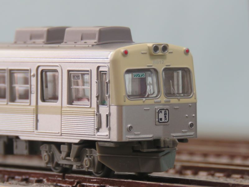 鉄コレ】北陸鉄道 8000系②／アイボリーホワイト - NEW CHIBA