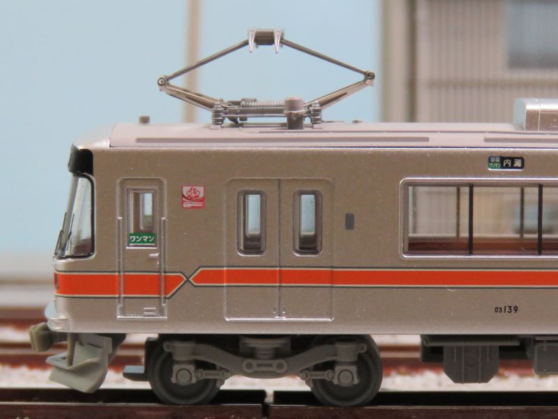鉄コレ】北陸鉄道 03系 - NEW CHIBA TRAIN NET