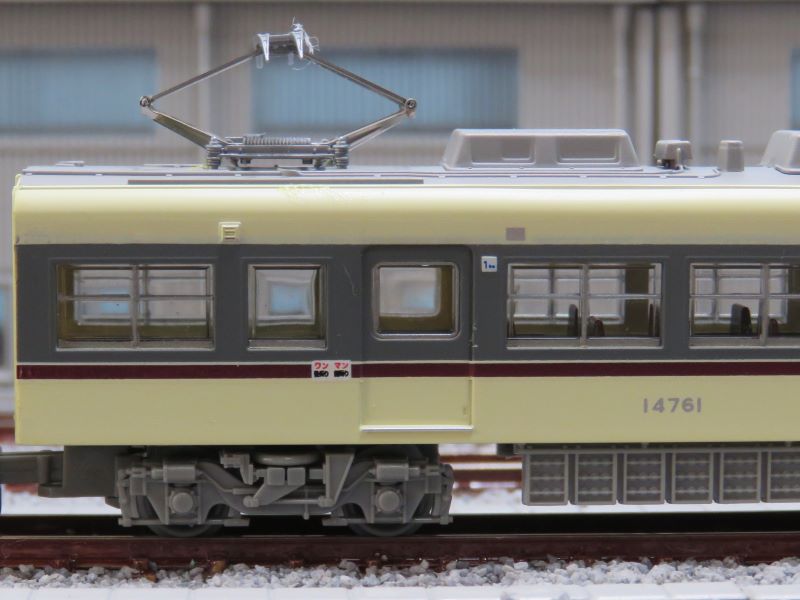 RAILWAYS豪華版未開封6000BOX限定鉄コレ富山地鉄モハ14760形 RAILWAYS