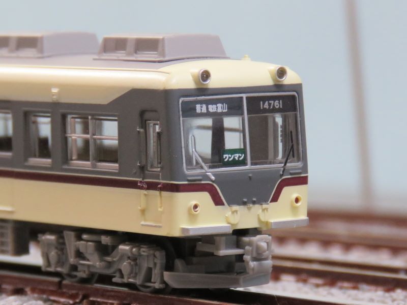 RAILWAYS豪華版未開封6000BOX限定鉄コレ富山地鉄モハ14760形 RAILWAYS2