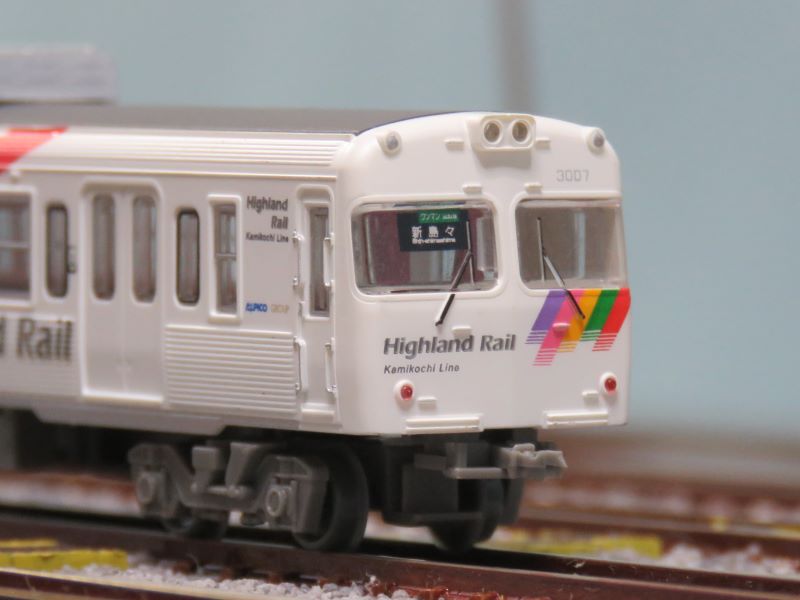 鉄コレ】アルピコ交通 3000形 - CHIBA TRAIN NET