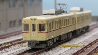 鉄道部品 サボ 名古屋行/長野行 （鉄道／長野行／上野行／(高