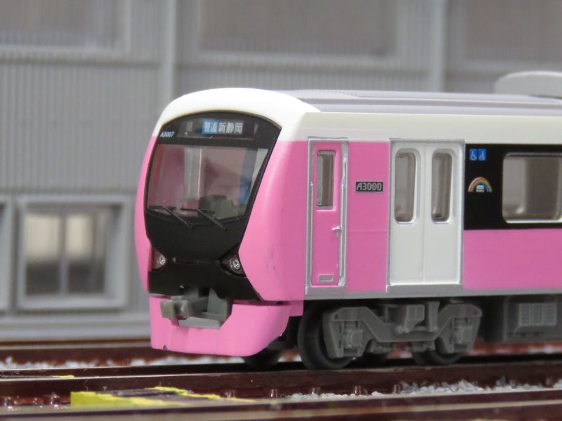 静岡鉄道A3000系 鉄道模型セット 3色 N) 鉄道コレクション 静岡鉄道A3000形（Brilliant Orange Yellow