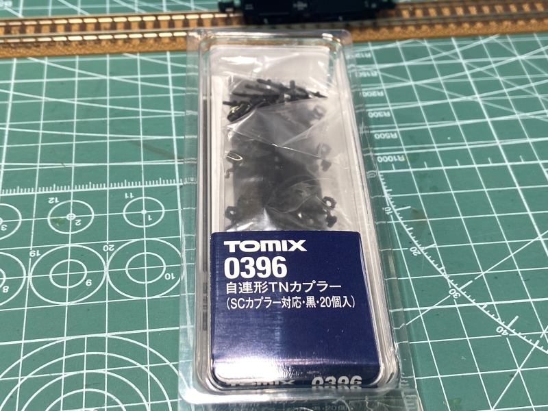 Tomix 2軸貨車 14両セット 貨車整備 36 TOMIXの2軸貨車のKATOカプラー化: 鉄道