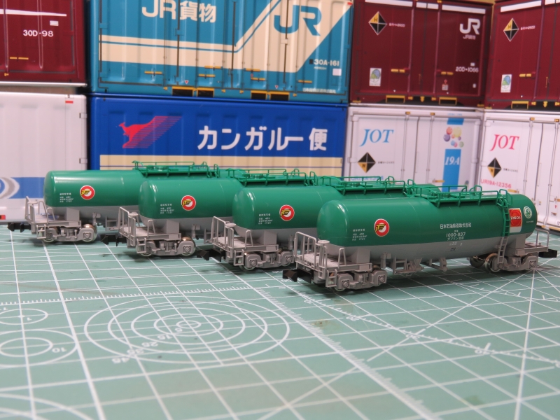 KATO TOMIX タキ1000 (12両セット) Amazon | KATO Nゲージ タキ1000 日本石油輸送 米軍燃料輸送列車