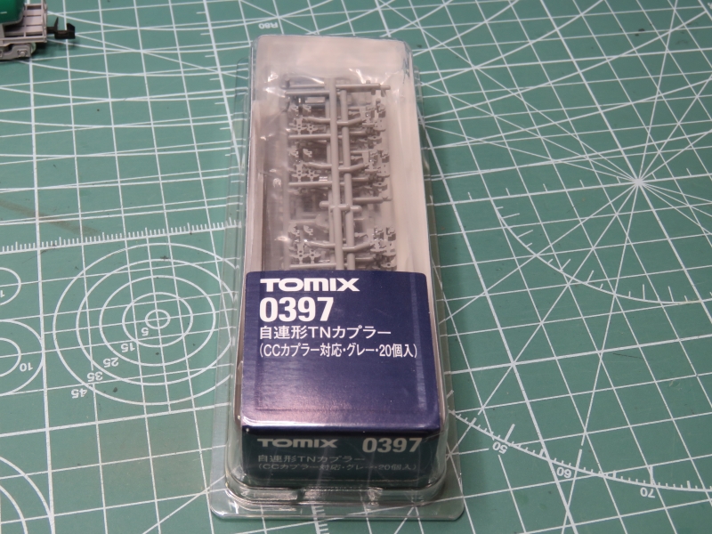 TOMIX タキ1000を導入しました（入線整備でTNカプラー換装） - NEW