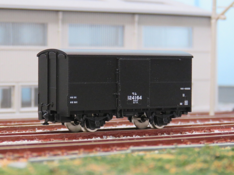 Nゲージ】国鉄貨車 その1／TOMIX ワム70000形他2軸貨車 - NEW