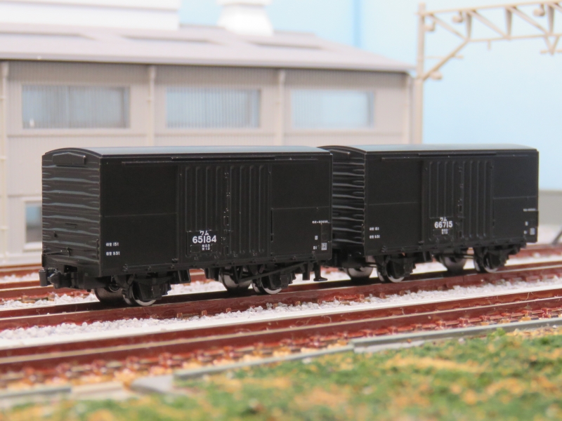 Nゲージ】国鉄貨車 その1／TOMIX ワム70000形他2軸貨車 - NEW