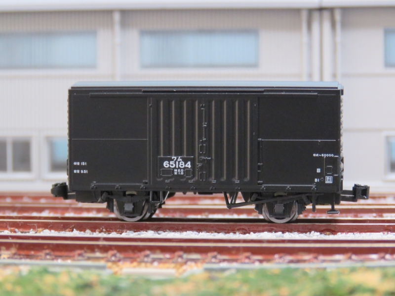 Nゲージ　国鉄時代　貨物車両　14両セット【昭和50年代】 ウェザリング加工品】Nゲージ貨物列車14両セット【昭和50年代】