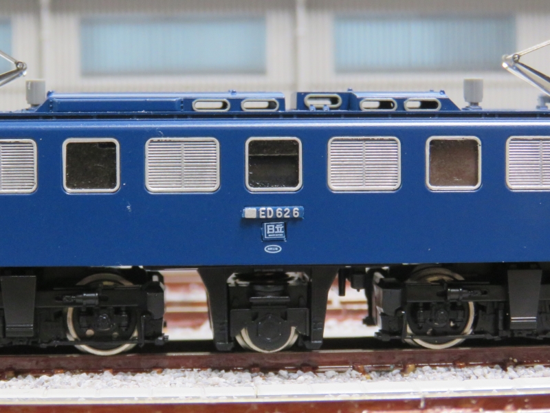 TOMIX　国鉄 ED62 EF15　　 飯田線　高崎線 TOMIX 国鉄 ED62 EF15 飯田線 高崎線 国鉄 ED62形電気機関車｜製品