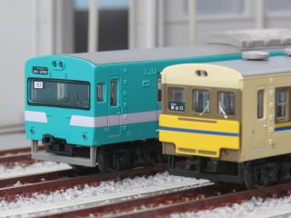 ま*ん様 国鉄愛称板　天都×急行 093debbfc8d0b67e4043f610e07fae