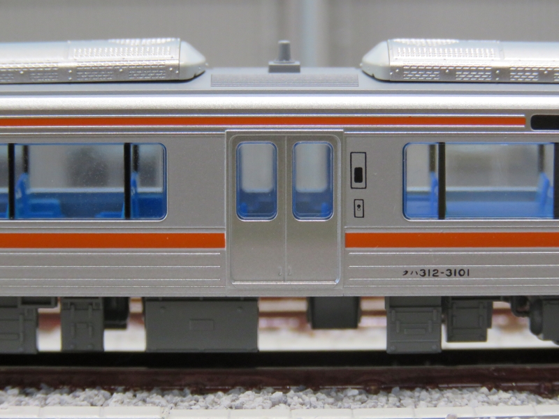 Nゲージ】313系3100番台／KATO 2024年ロット - NEW CHIBA TRAIN NET