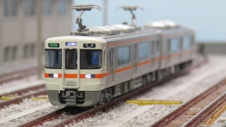 Nゲージ】313系（1300番台・3100番台） - NEW CHIBA TRAIN NET