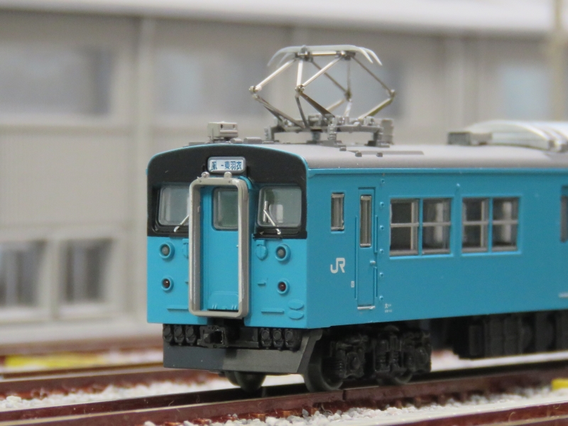 鉄コレ】クモハ123‐5 - NEW CHIBA TRAIN NET