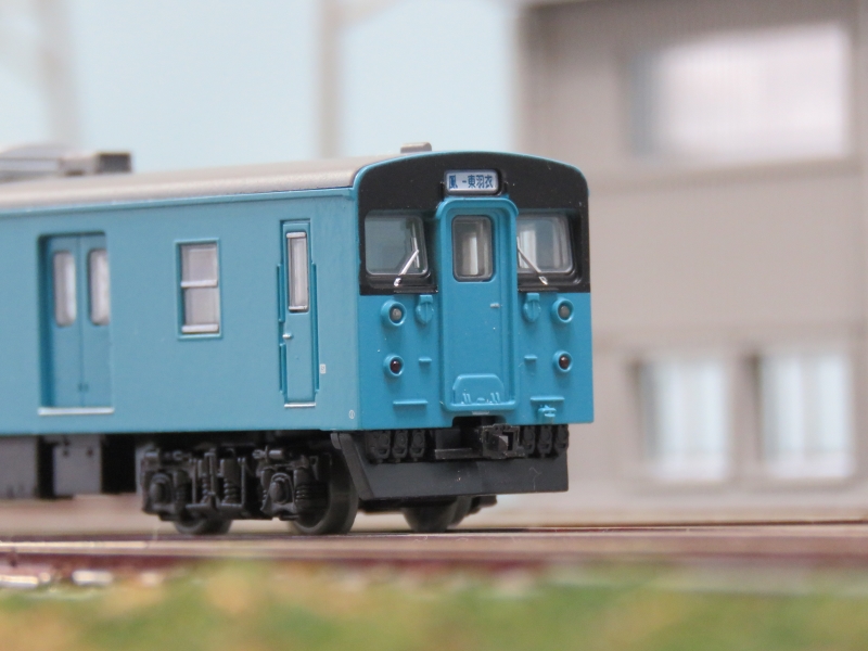 鉄コレ】クモハ123‐5 - NEW CHIBA TRAIN NET