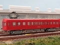 名鉄3700系_2