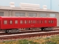 名鉄3700系_3