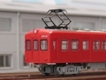 名鉄3700系_4