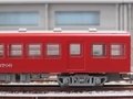 名鉄3700系_7