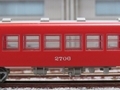 名鉄3700系_9