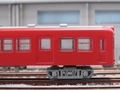 名鉄3700系_10