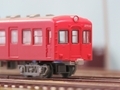 名鉄3700系_13