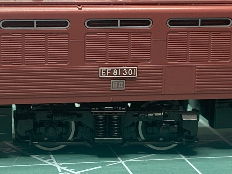 TOMIX EF81－300形（1次形ローズ・田端機関区）／入線