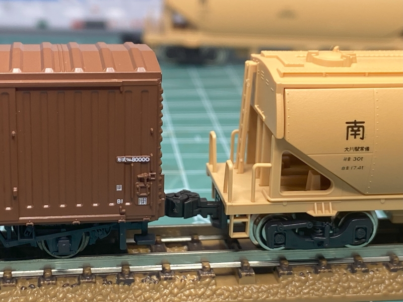 KATO ホキ2200／ナックルカプラー化着手 - NEW CHIBA TRAIN NET