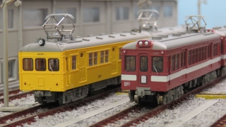 P18】通勤電車・東西私鉄特急編（2005/05） - cuppula-daisuki