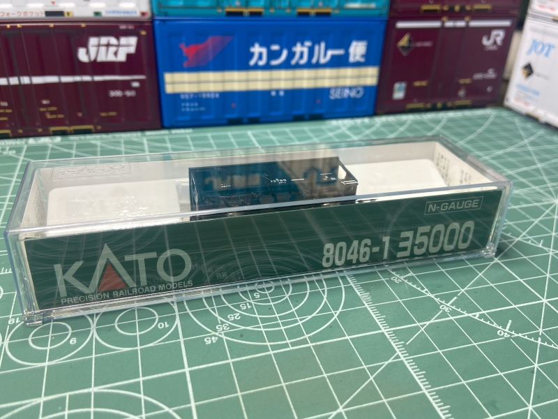 KATO 国鉄・ヨ5000形車掌車／入線報告（室内灯