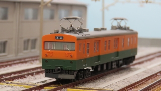 車両図鑑】電車（国鉄：急行・一般形） - NEW CHIBA TRAIN NET
