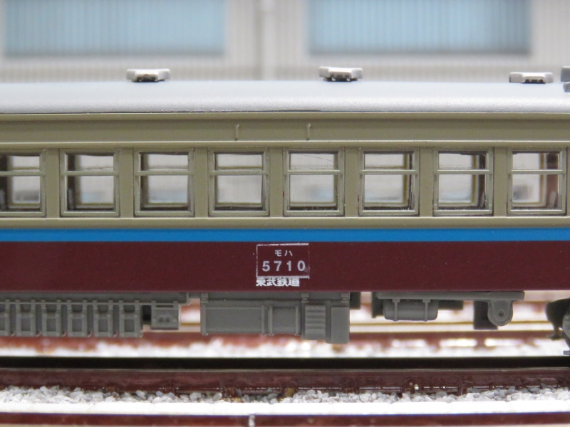 鉄コレ】東武鉄道5710形 青帯車 - NEW CHIBA TRAIN NET