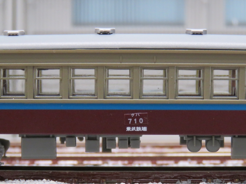 鉄コレ】東武鉄道5710形 青帯車 - NEW CHIBA TRAIN NET
