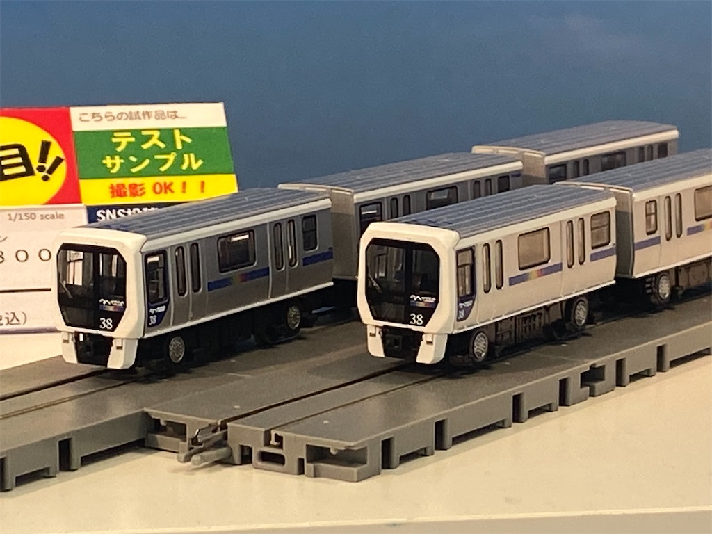 トミックスショールーム、その2、鉄道コレクション新製品他 - NEW
