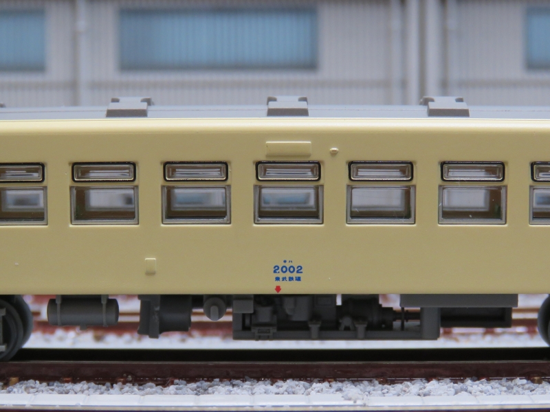 鉄コレ】東武鉄道 キハ2000形 - NEW CHIBA TRAIN NET