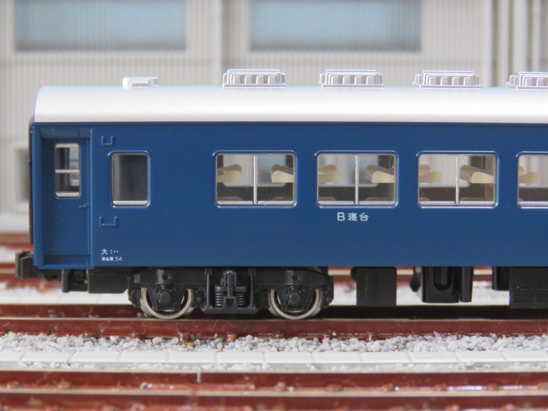 国鉄  10系寝台客車（茶）セット 16番(HO) 【限定品】 国鉄 10系・32系 寝台客車 (茶) セット (4